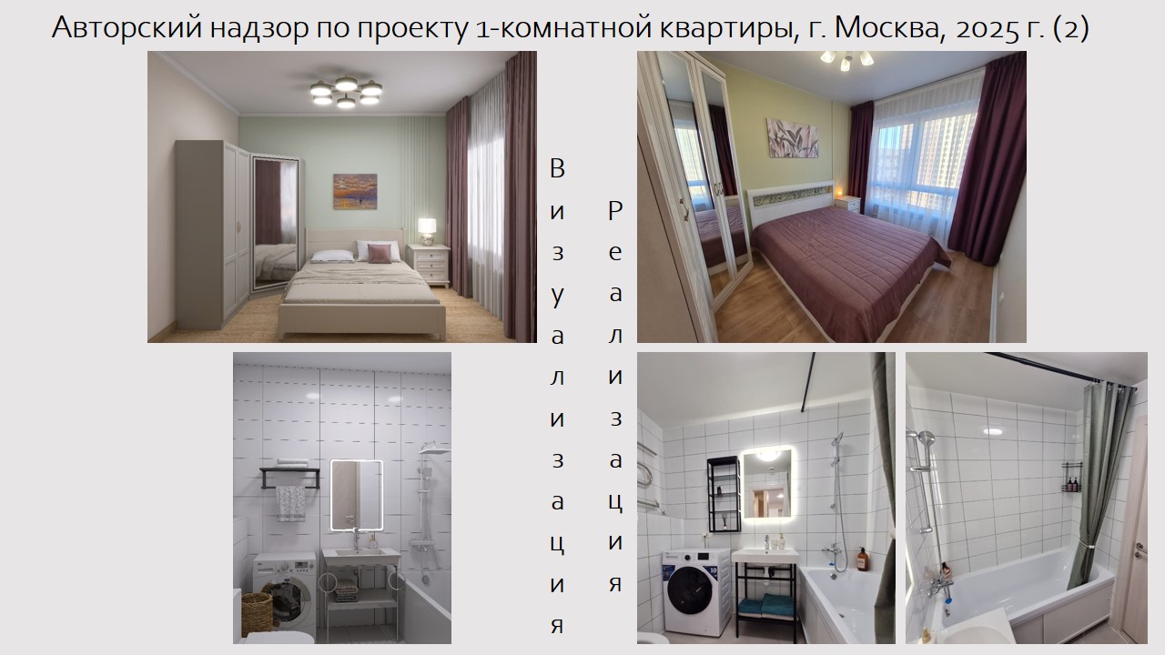 Слайд11.jpg