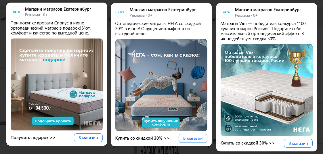 кейснега3.png