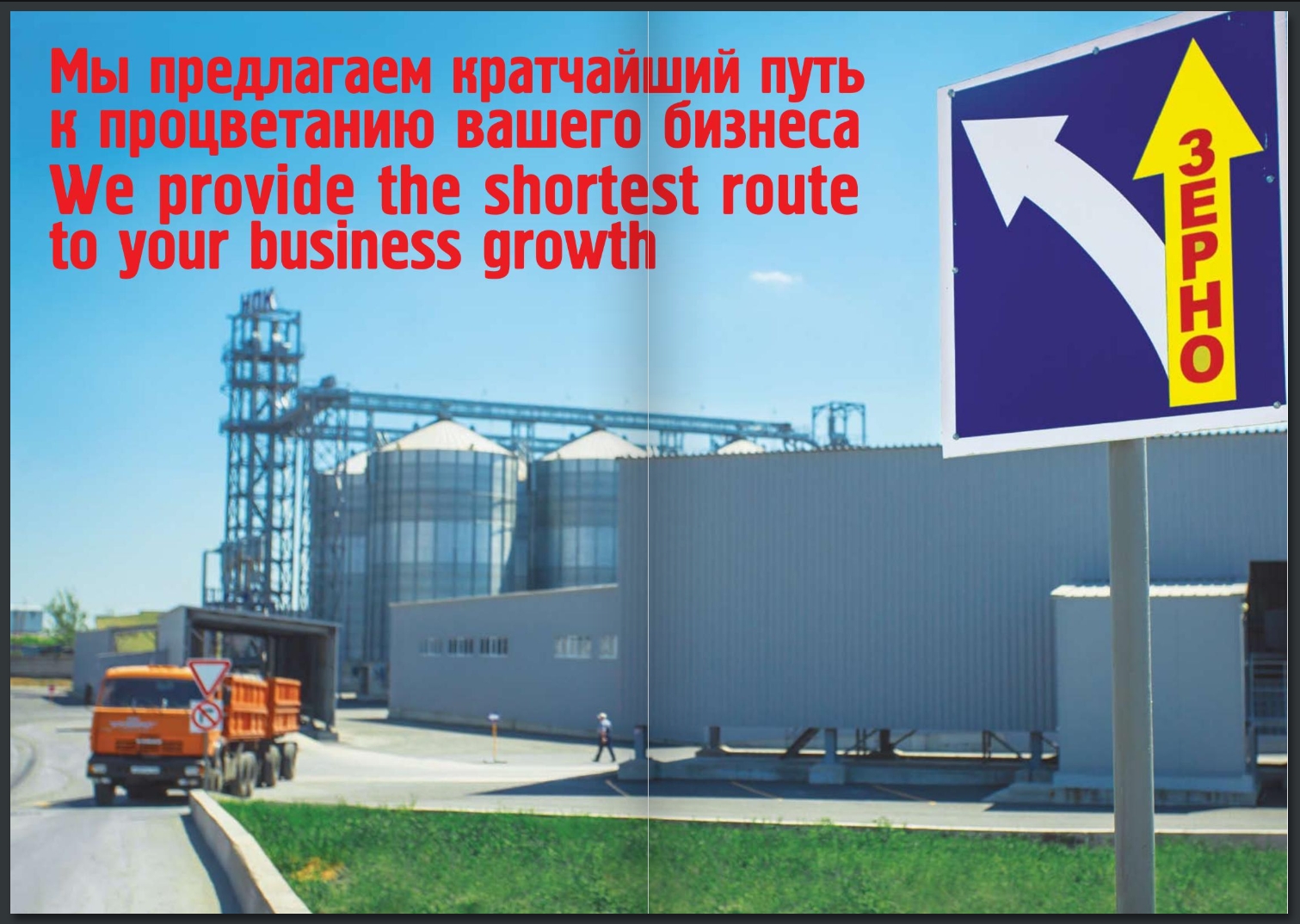 Скриншот 13-06-2025 175945.jpg