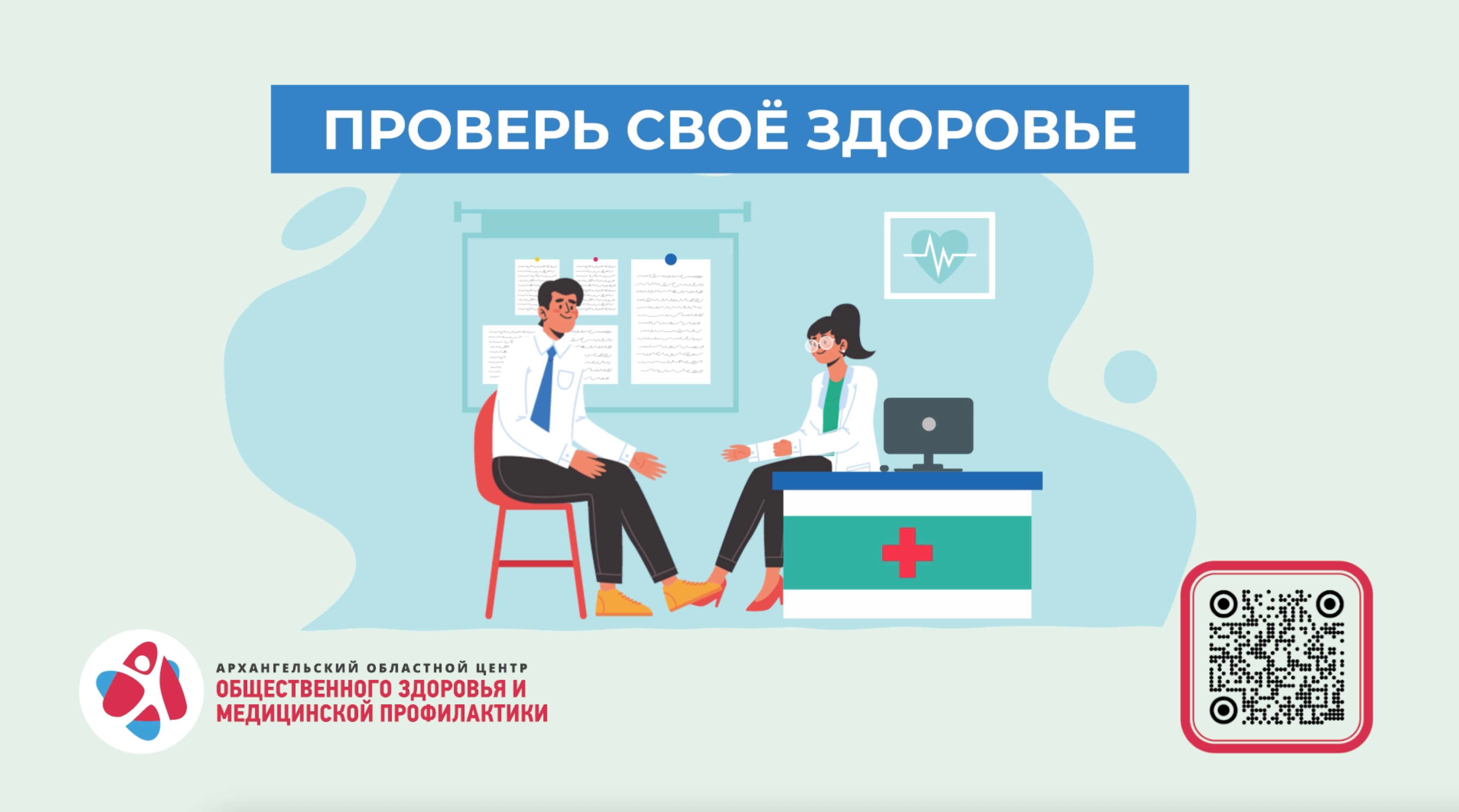 Снимок экрана 2025-06-13 в 20.11.18.png