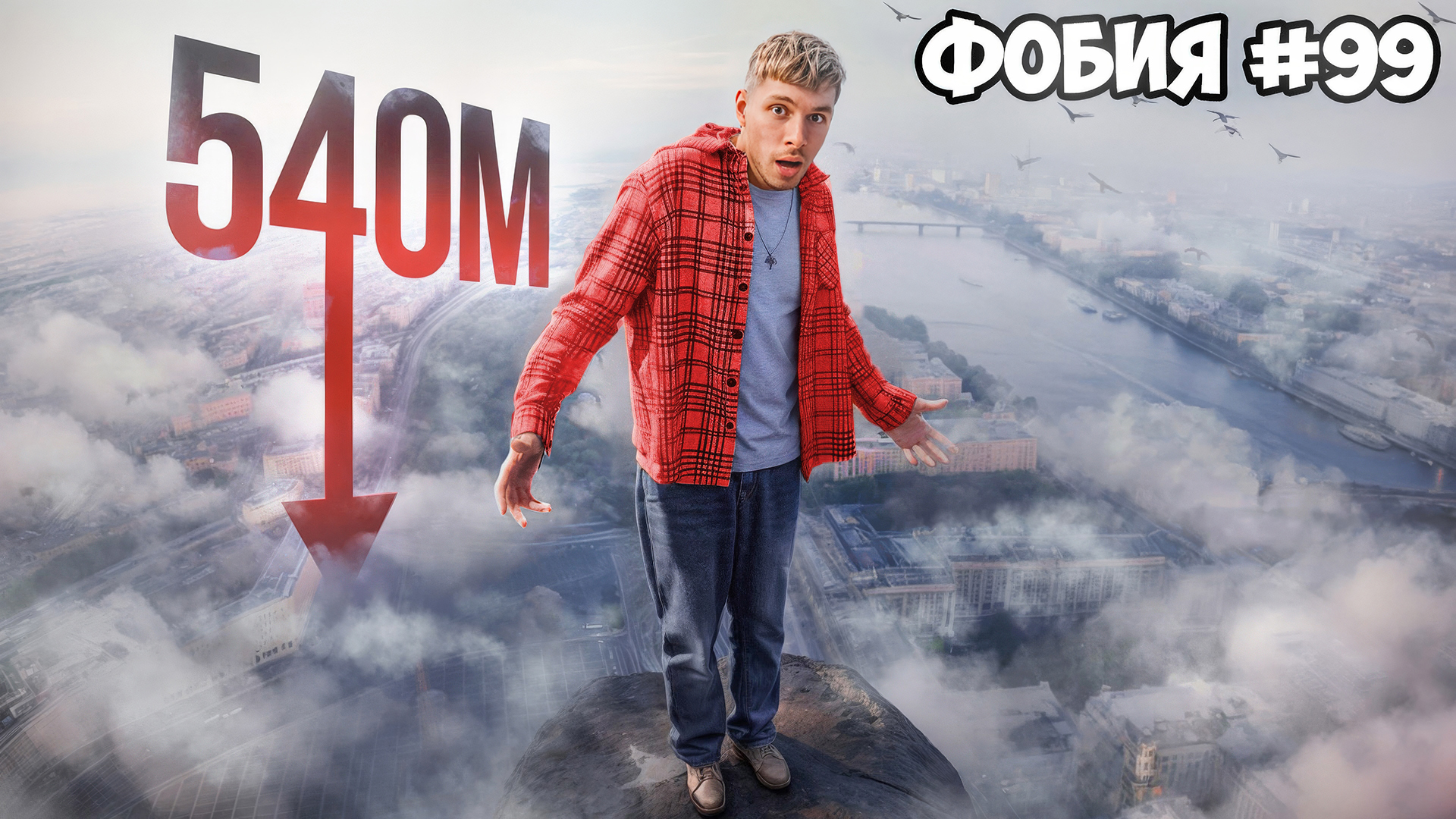 26.1.1копия.jpg