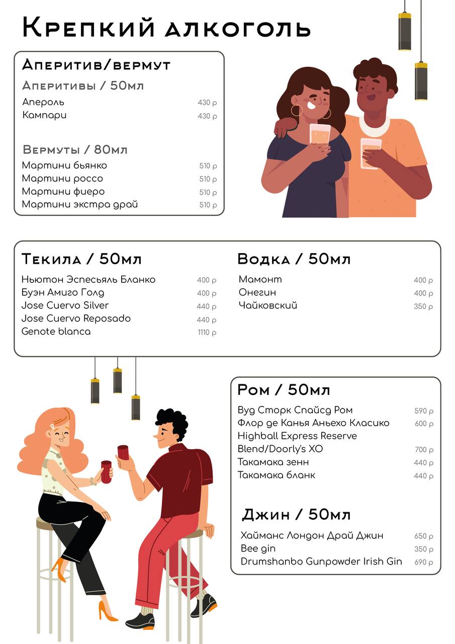 5361615642664496997.jpg
