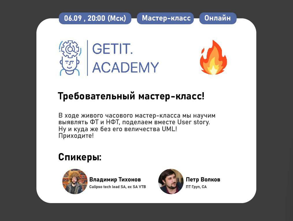 5361615642664497009.jpg