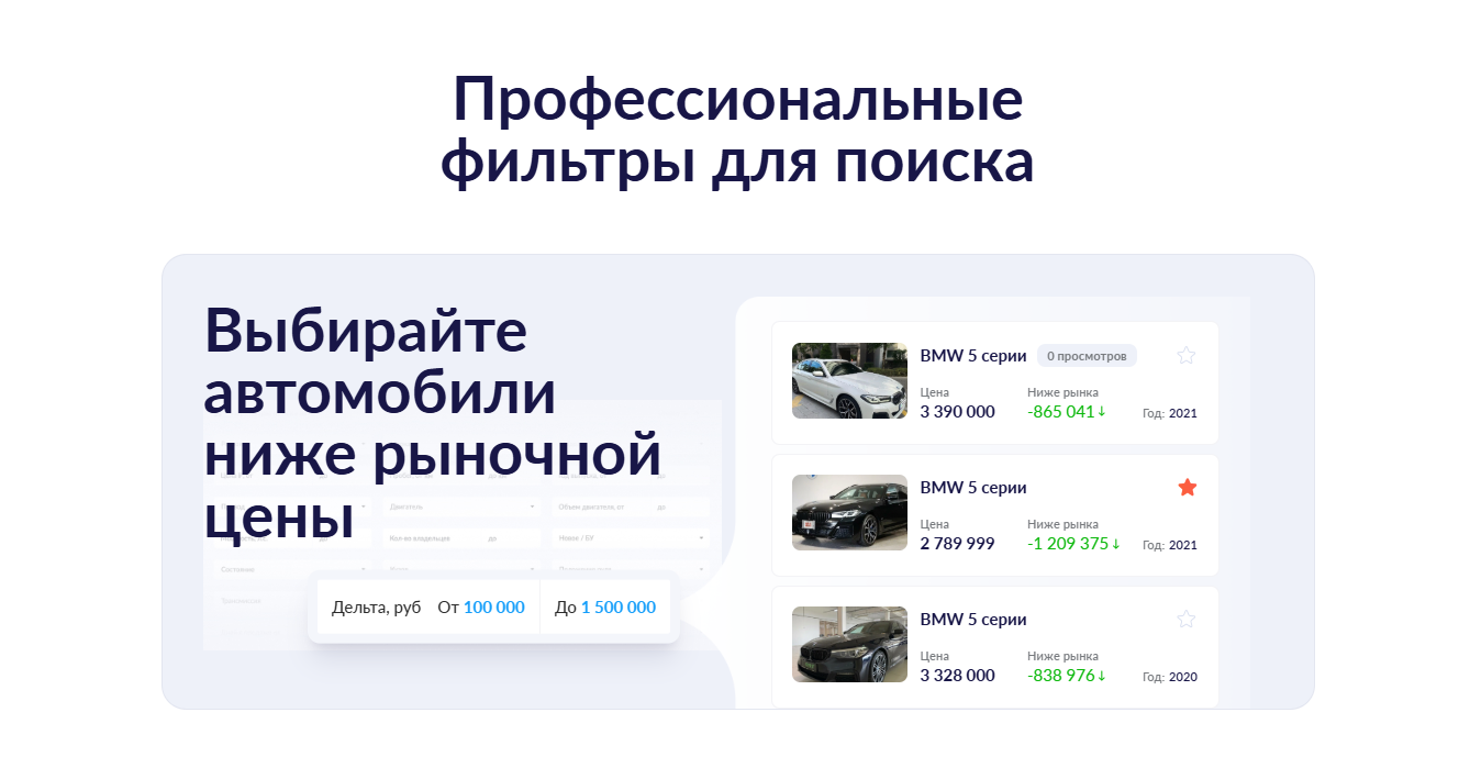 aaa-ru-2.png