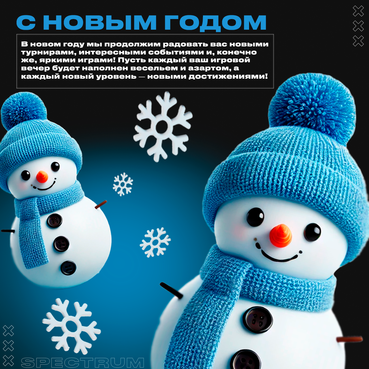 Изображение 3.png