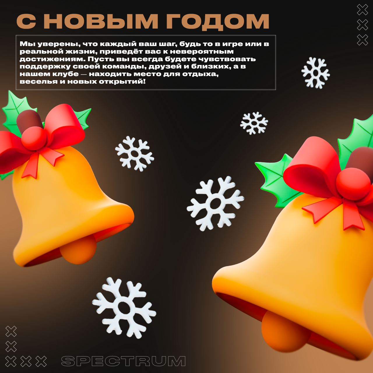 Изображение 4.png