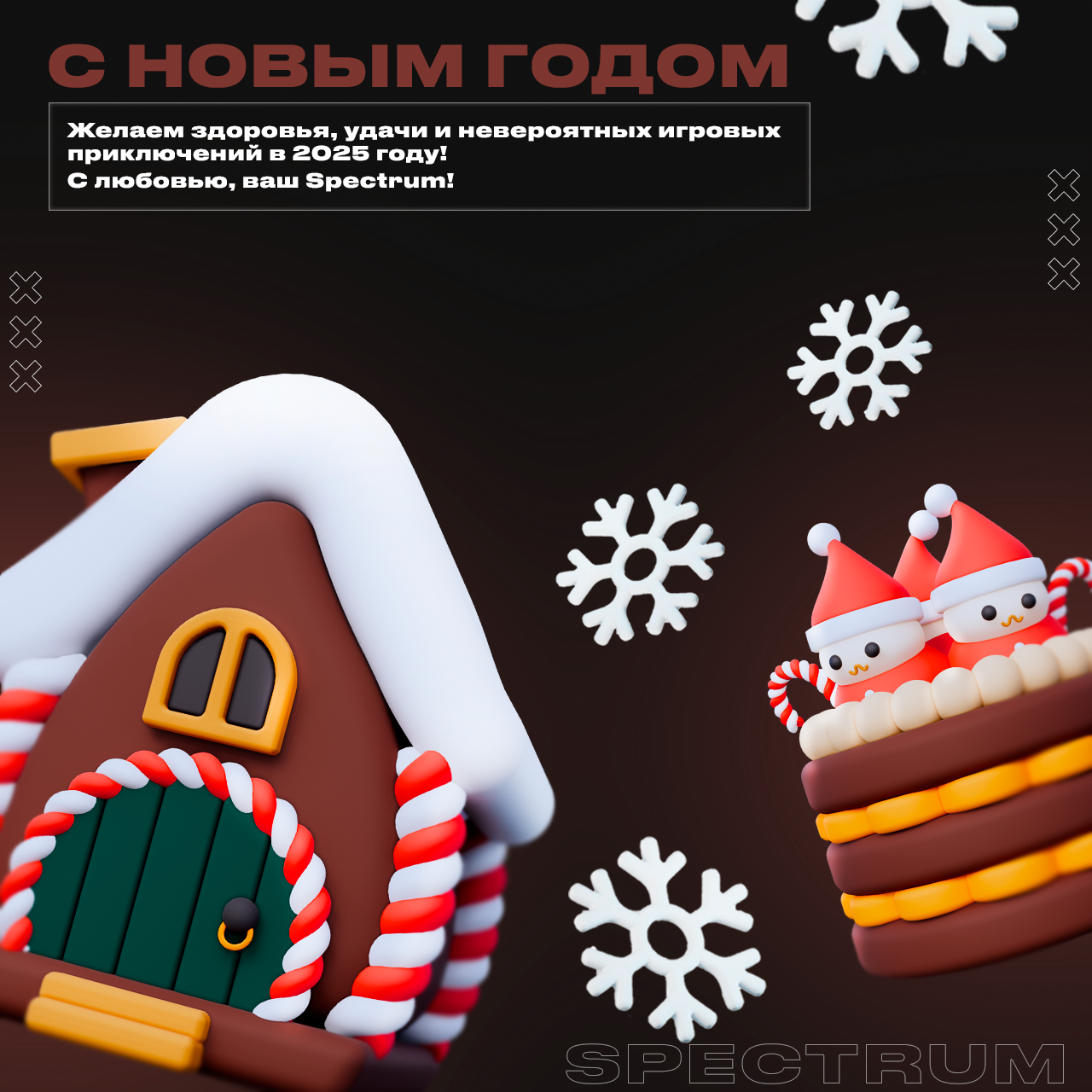 Изображение 5.png