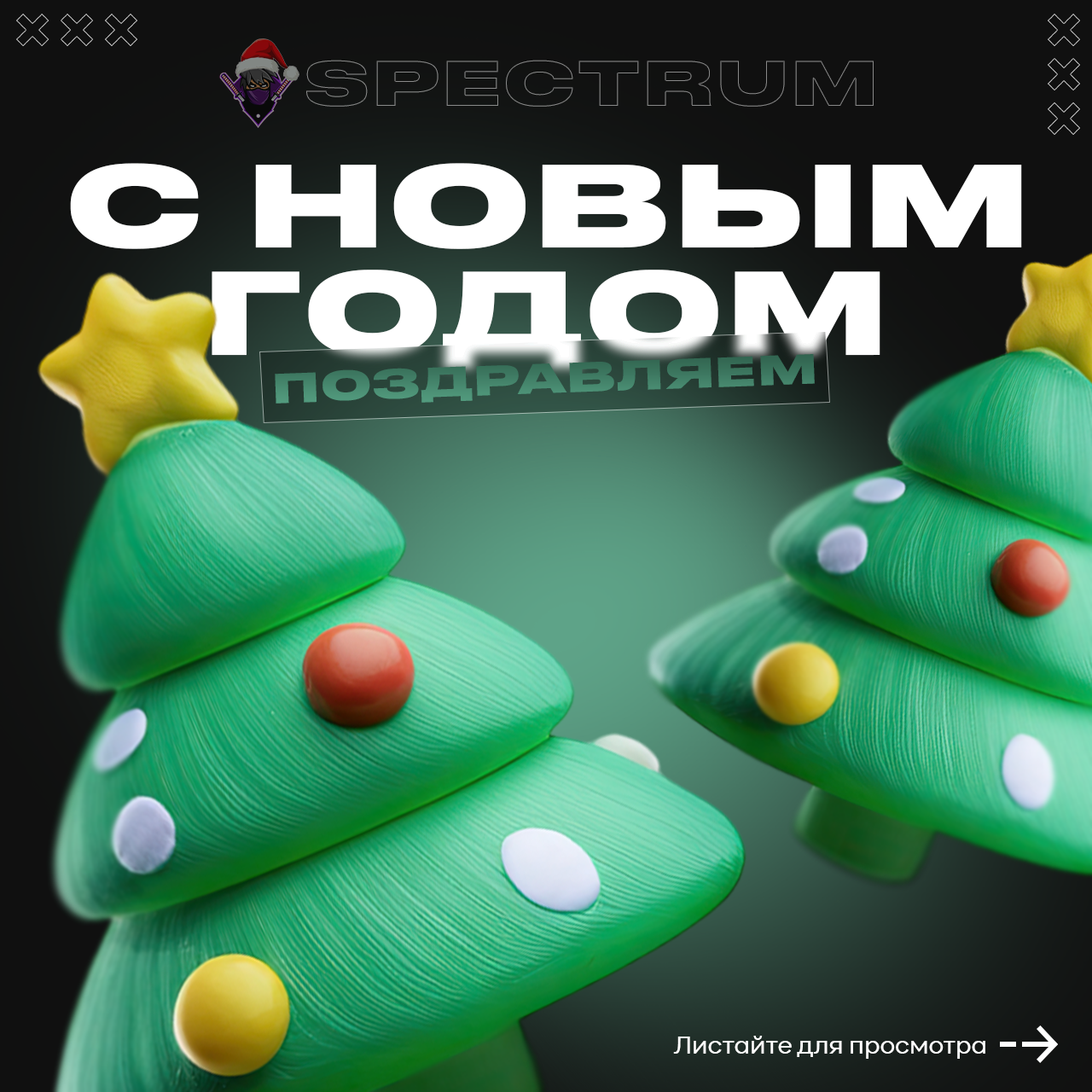 Компьютерный клуб - тематическое оформление