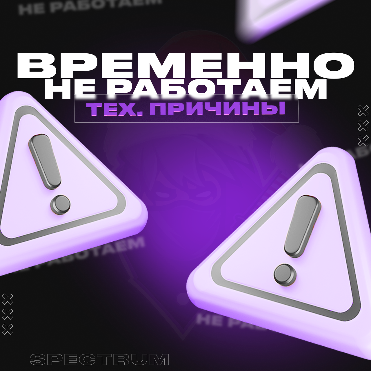 Компьютерный клуб - различные посты/истории