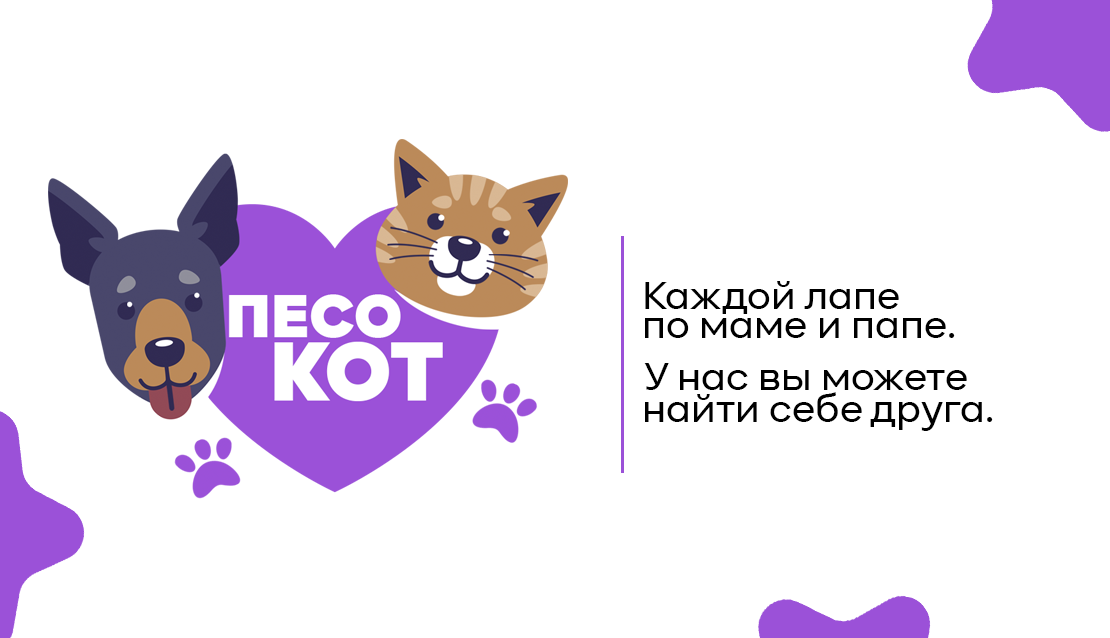 Монтажная область 1.png