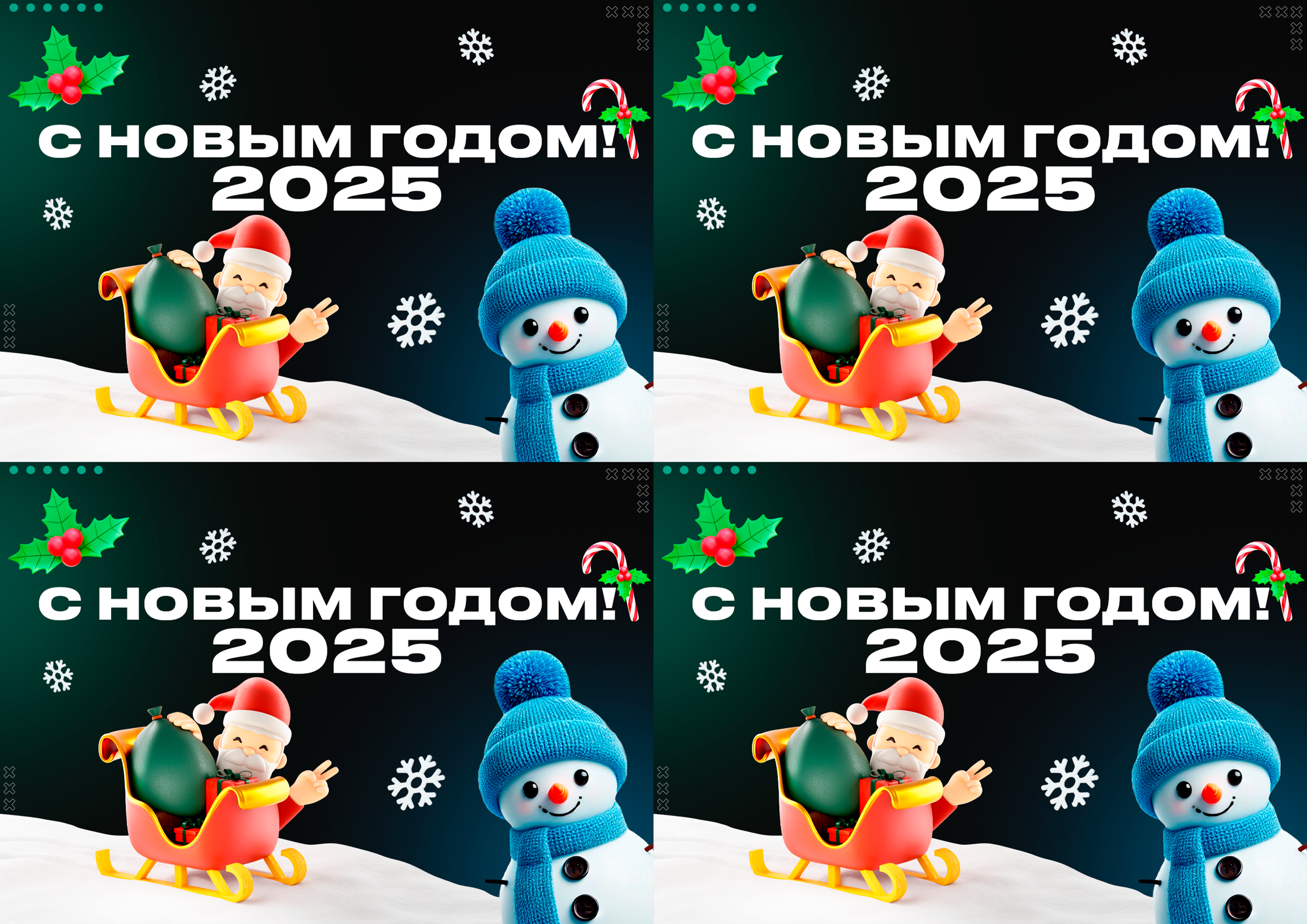 Изображение №02.png