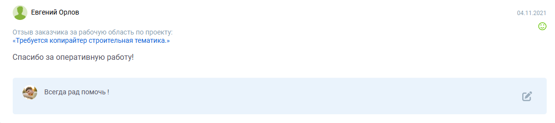 2025-06-15_01-09-04.png