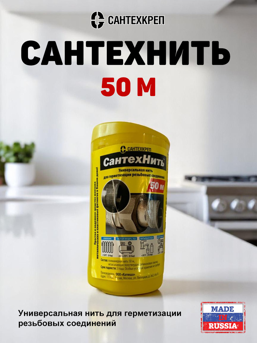Дизайн карточки товара
