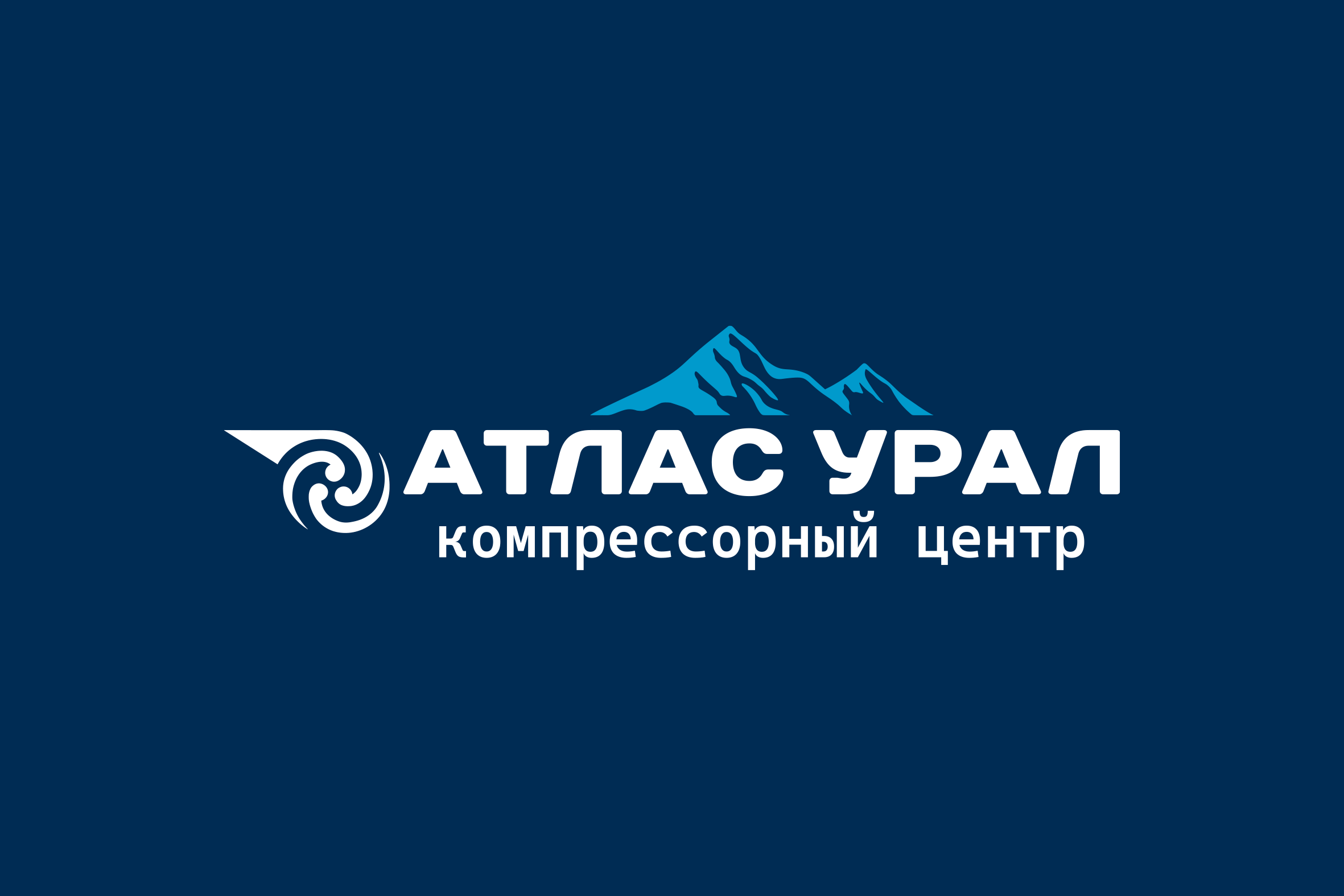 Логотип для производства промышленного оборудования