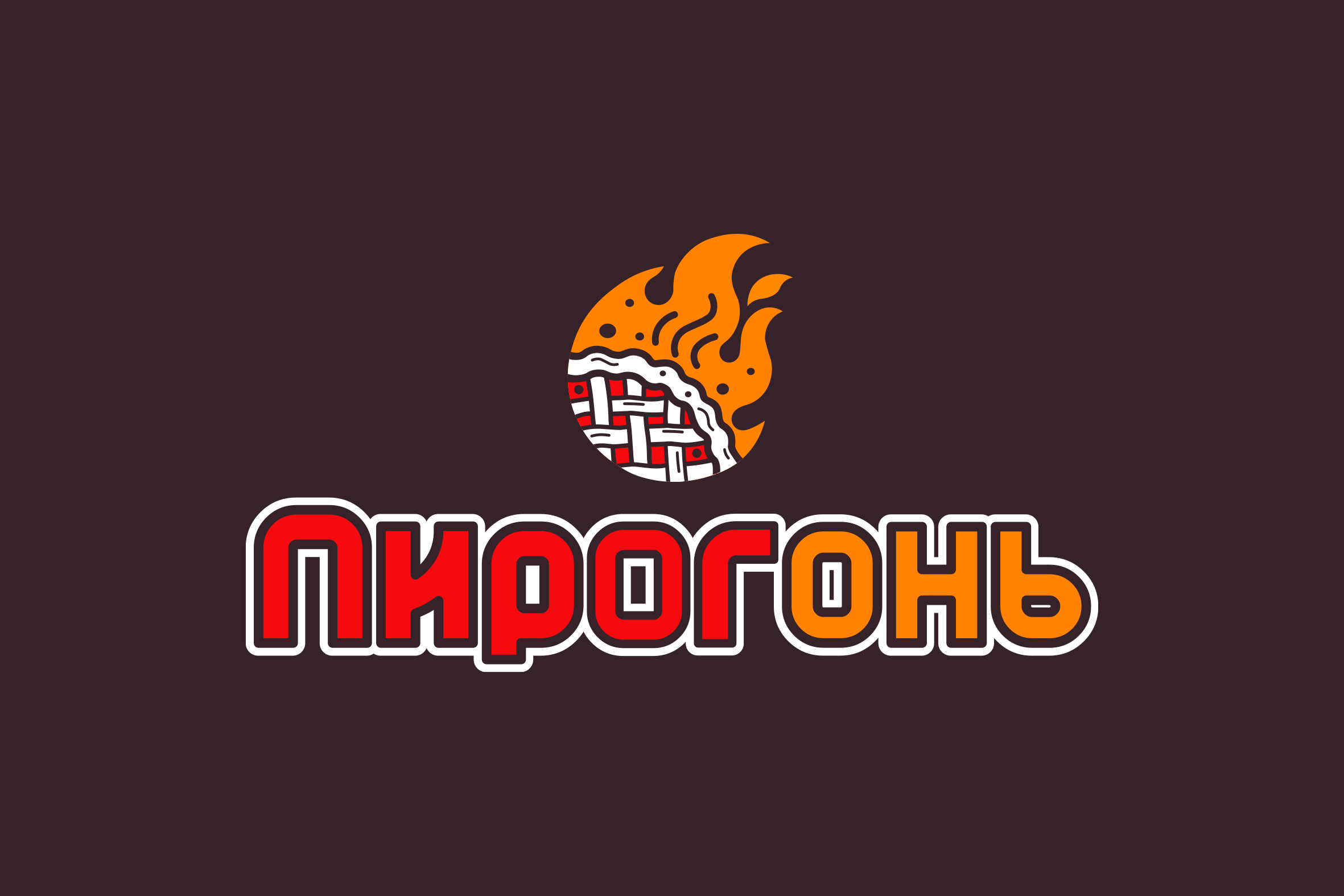 Разработка логотипа для пекарни