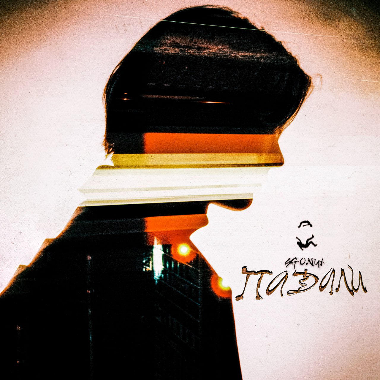 photo_2025-01-18_11-08-27 (3).jpg