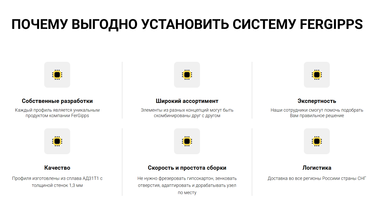 Снимок экрана 2025-06-15 142938.png