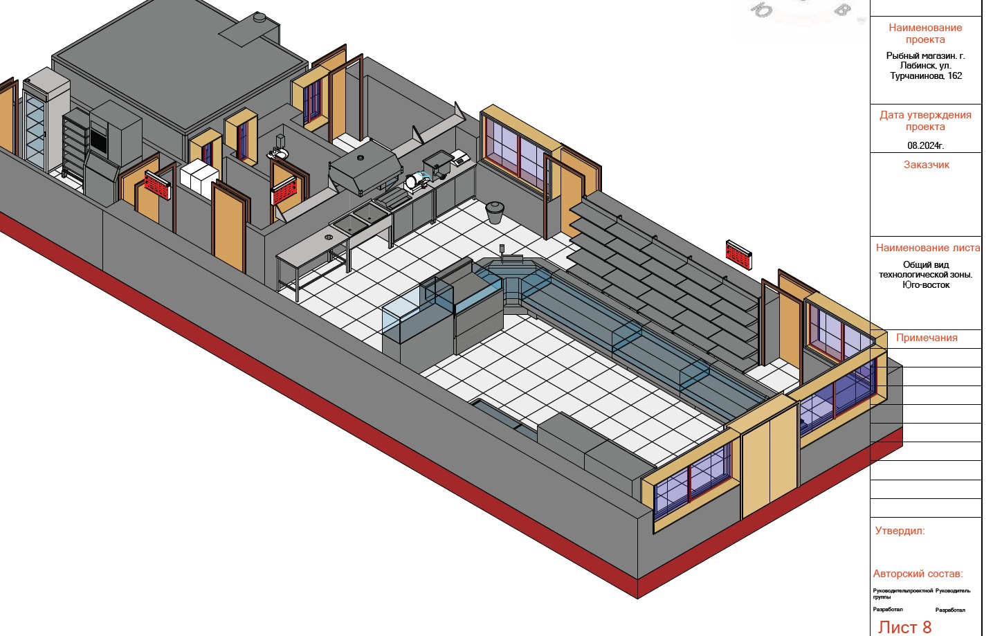 Скриншот 16-06-2025 120746.jpg