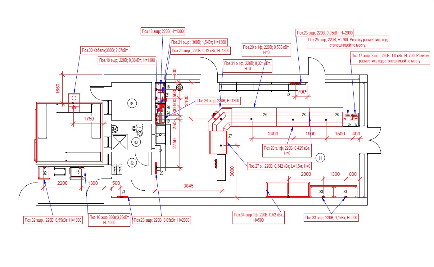 Скриншот 16-06-2025 120618.jpg