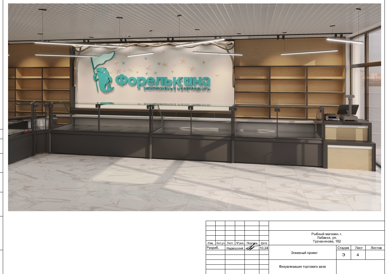 Скриншот 16-06-2025 121144.jpg