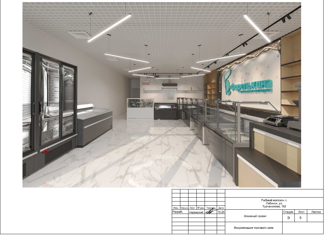 Скриншот 16-06-2025 121203.jpg