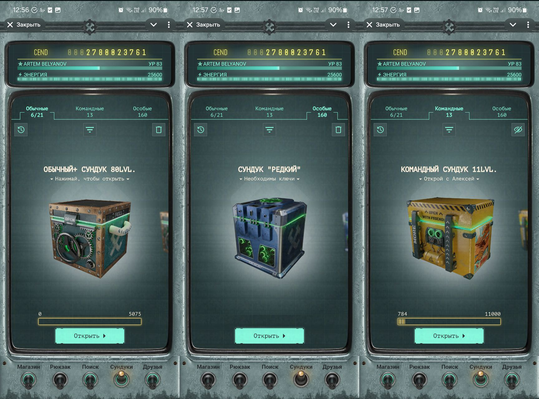 Group 1948754940 (1).png