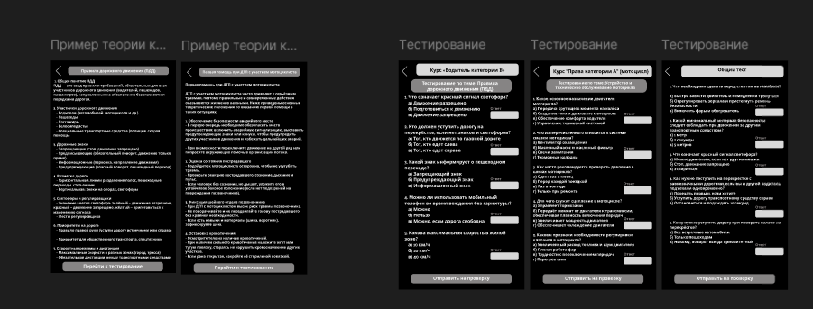 Снимок экрана 2025-06-16 150631.png