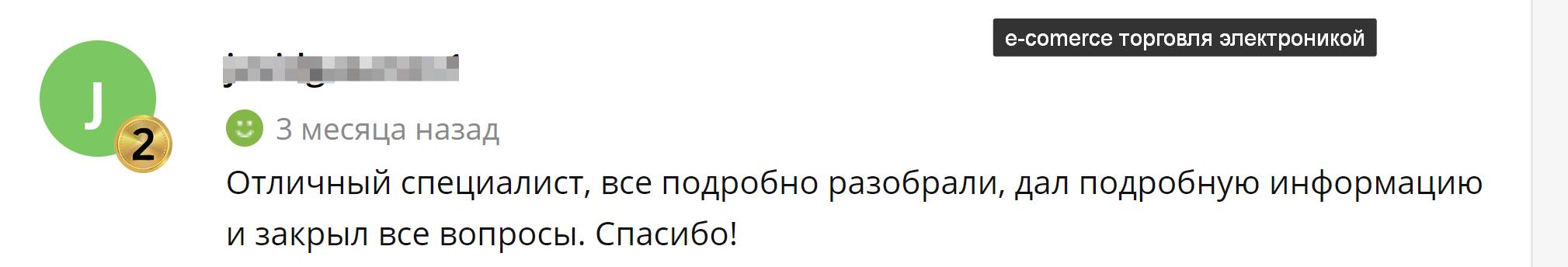 2024-08-04_12-44-28.jpg
