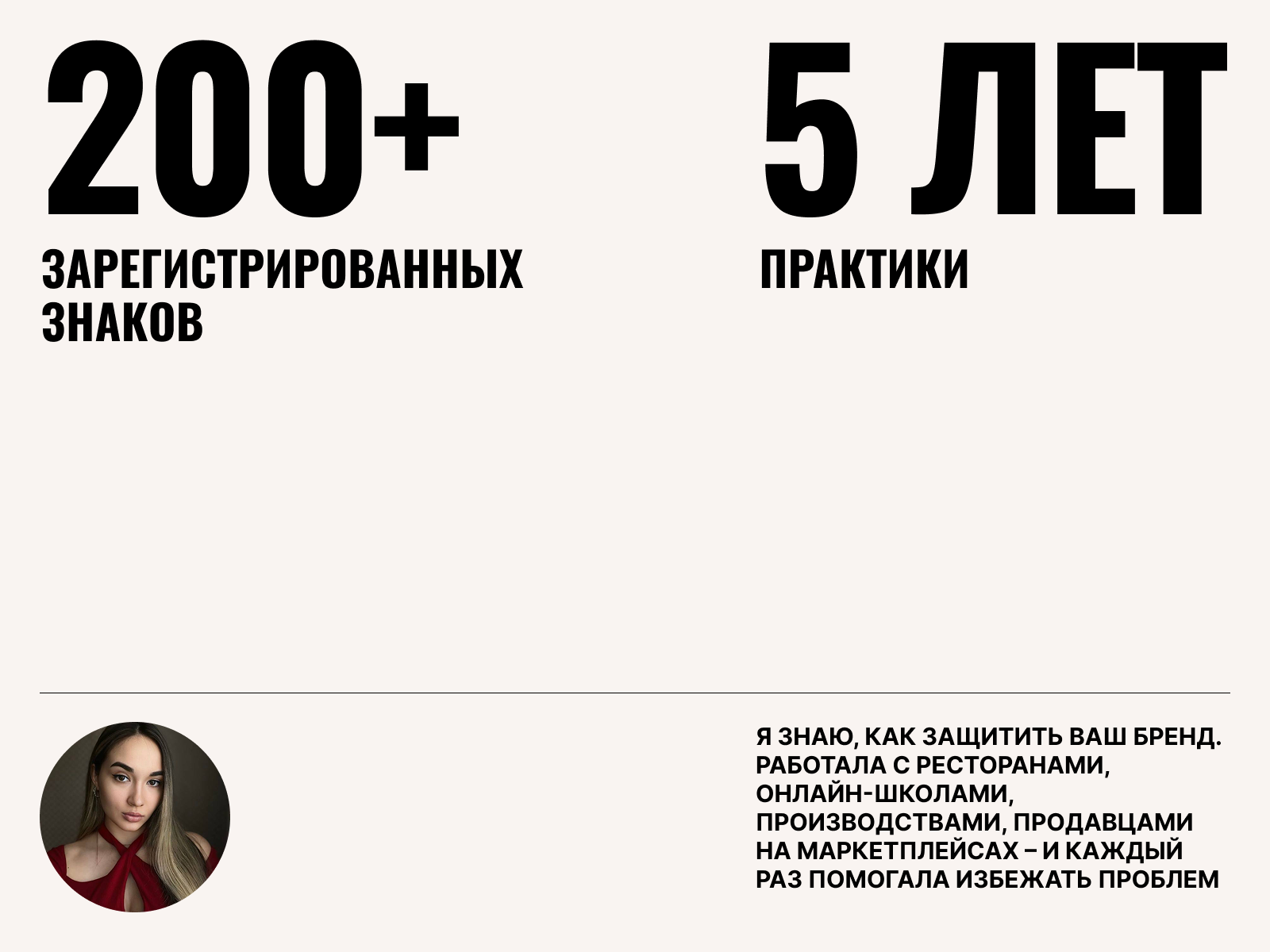 Карточка2.png