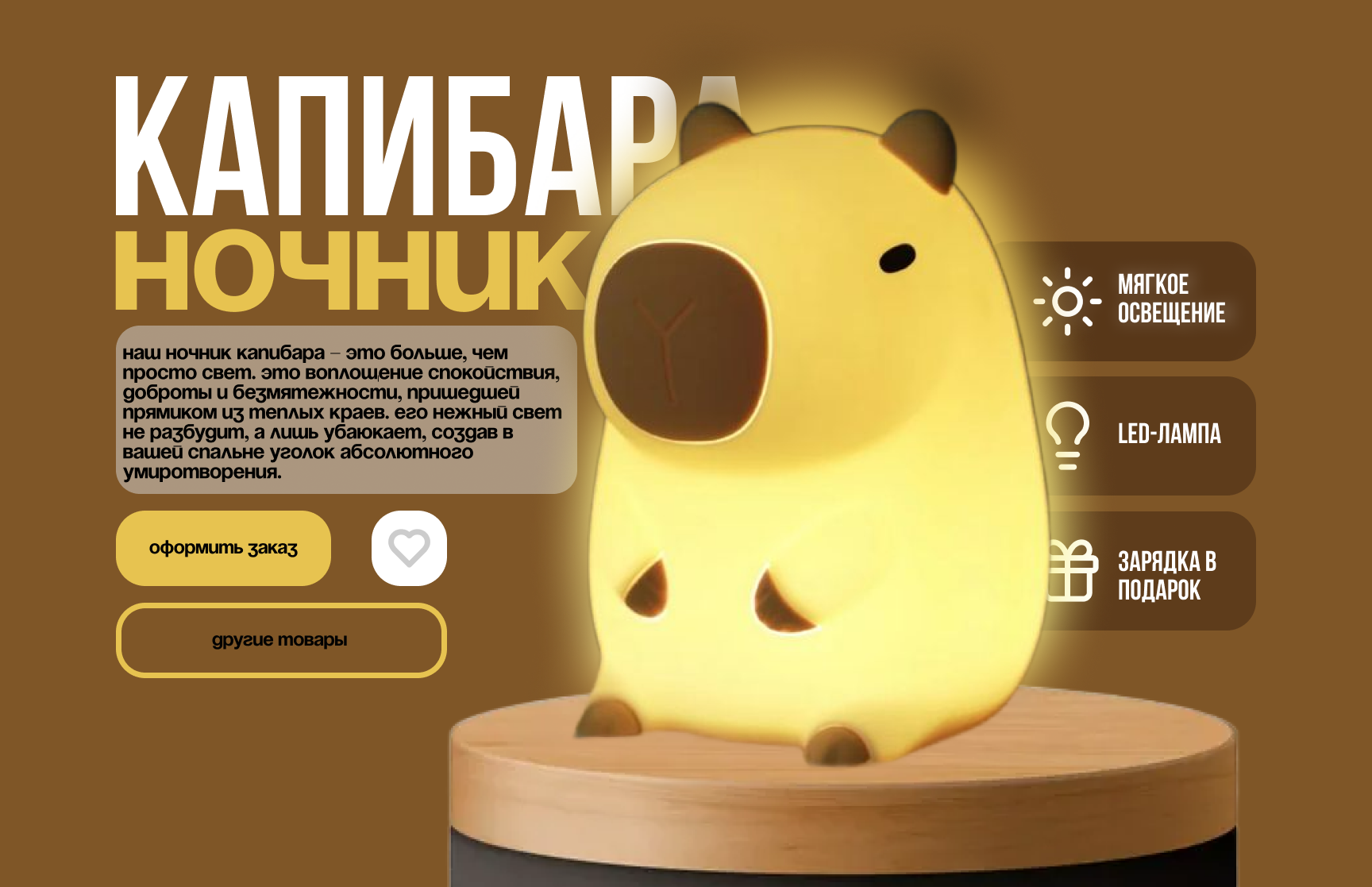 MacBook Pro 16_ - 2.png