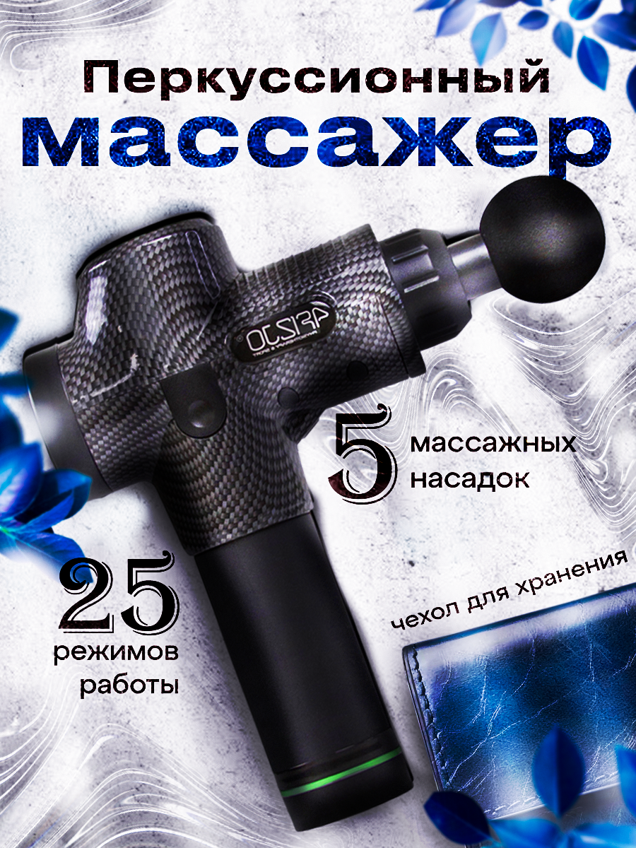 Без имени-1 копия.png