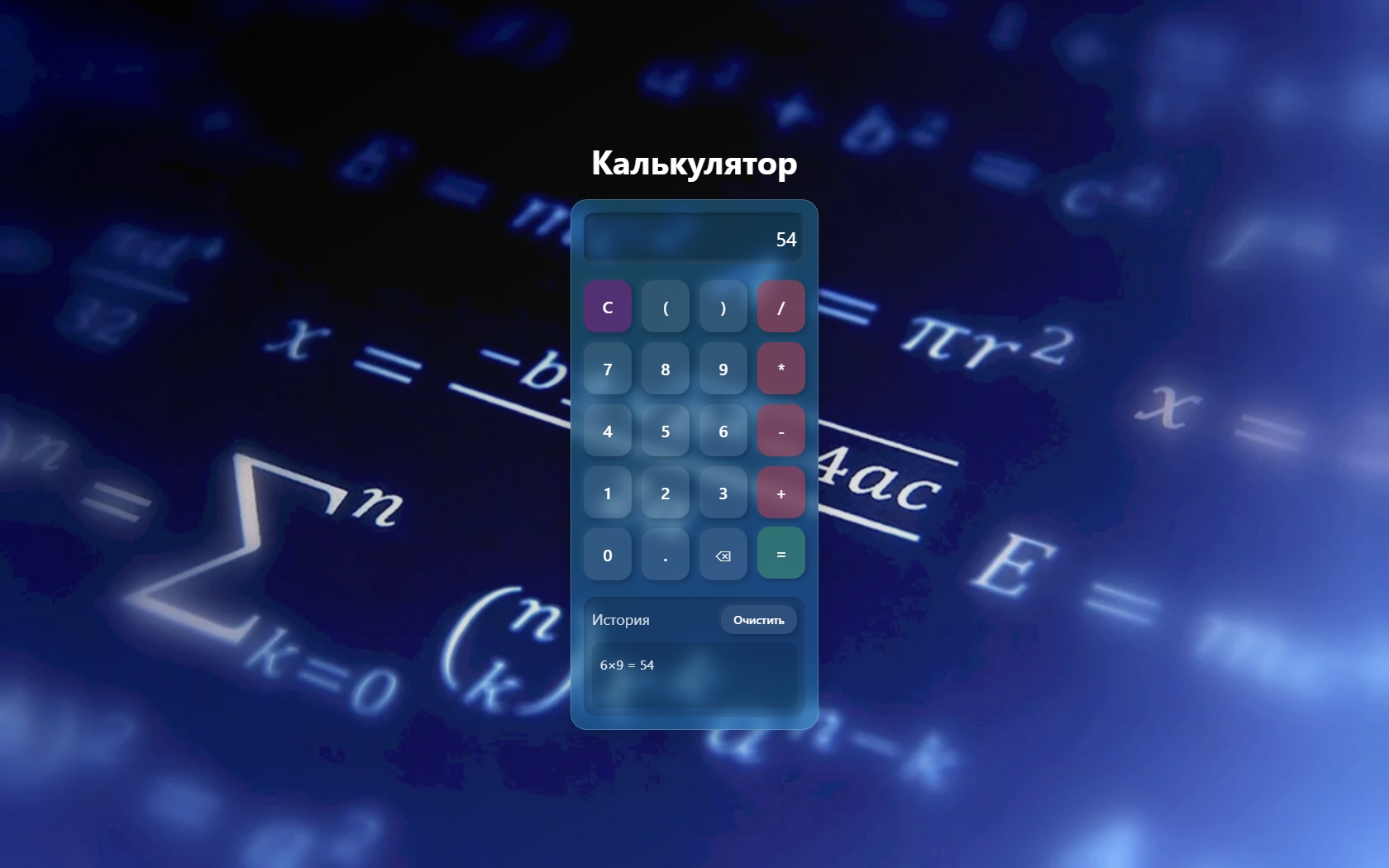 Kwork freelance 4.jpg