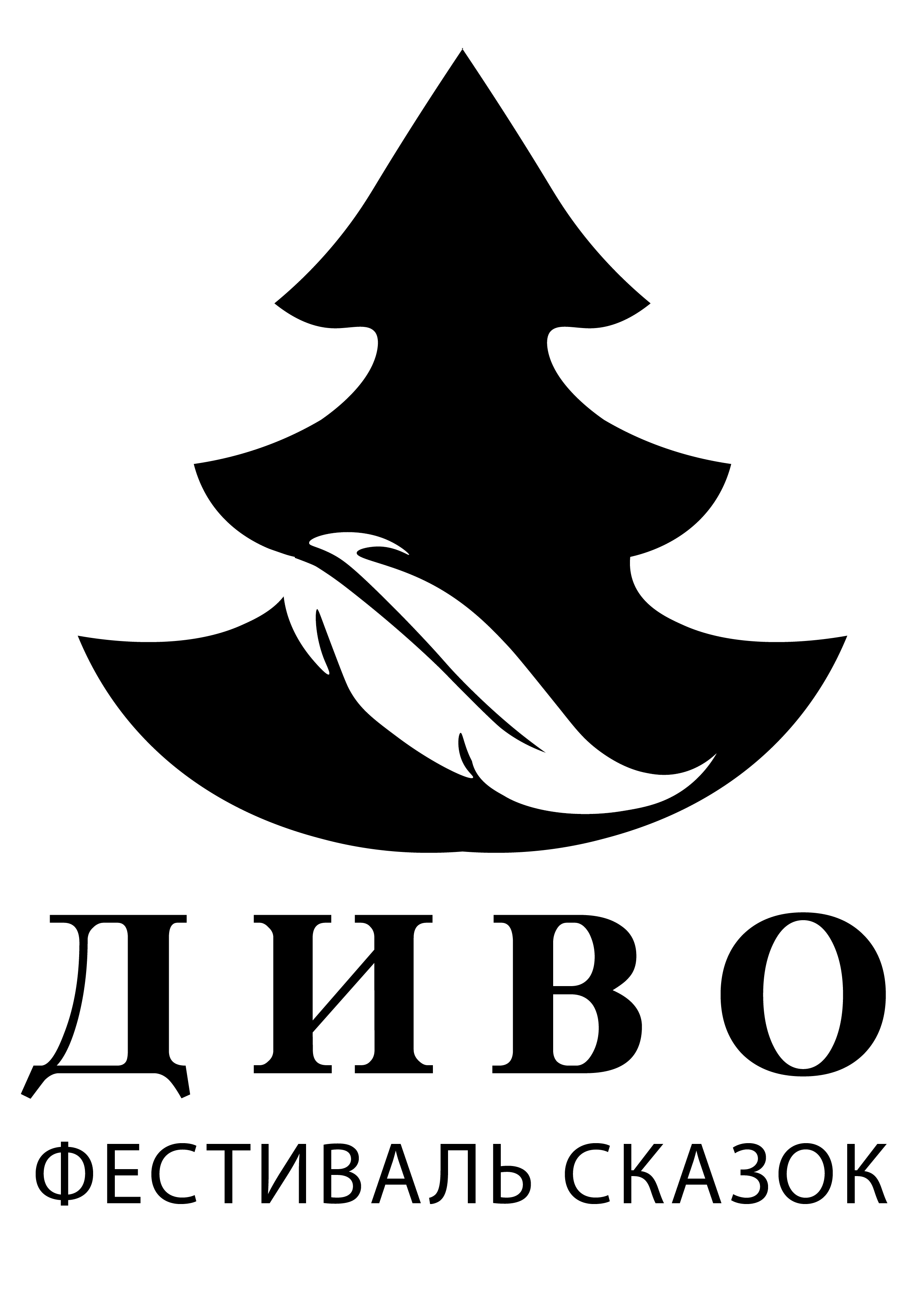 лого пнг@4x-8.png