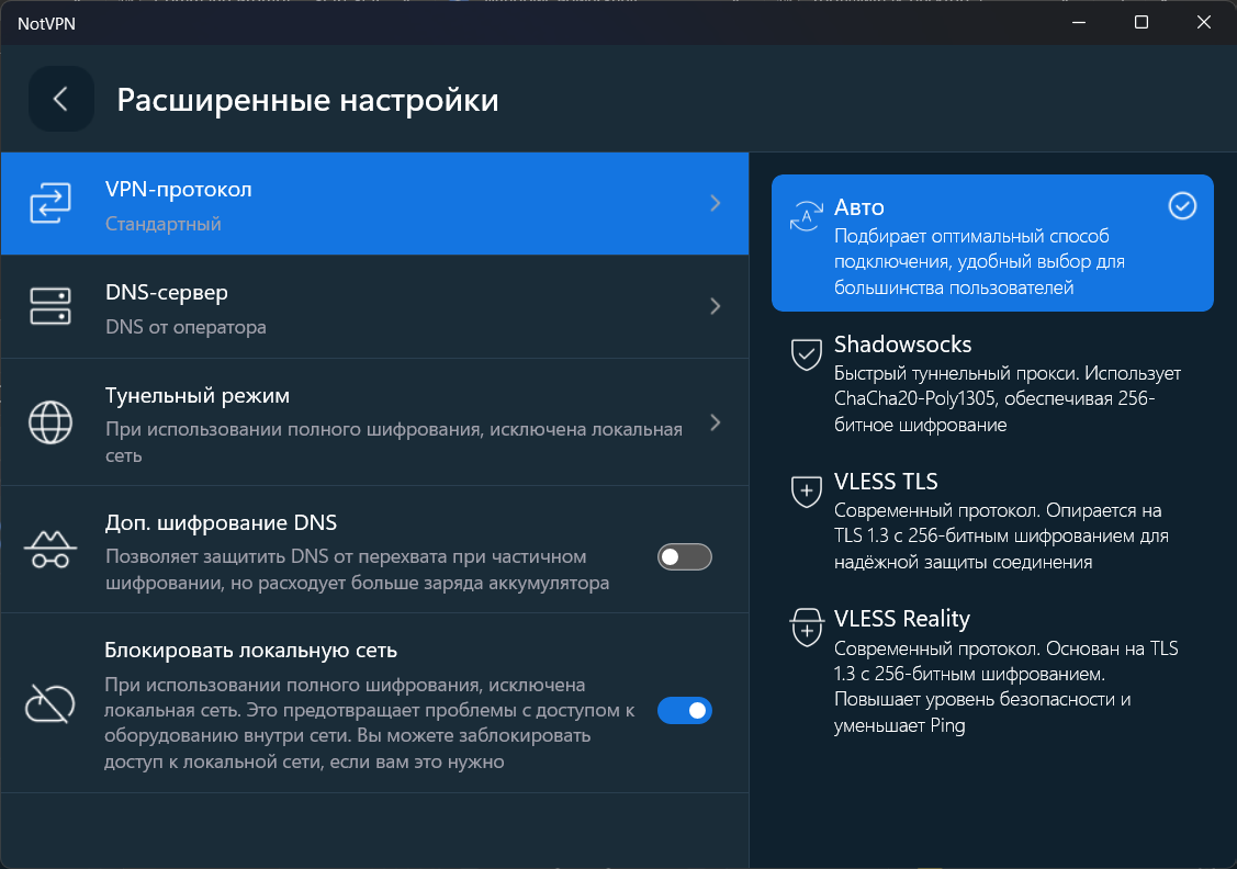 Screenshot 2025-04-12 144516.png
