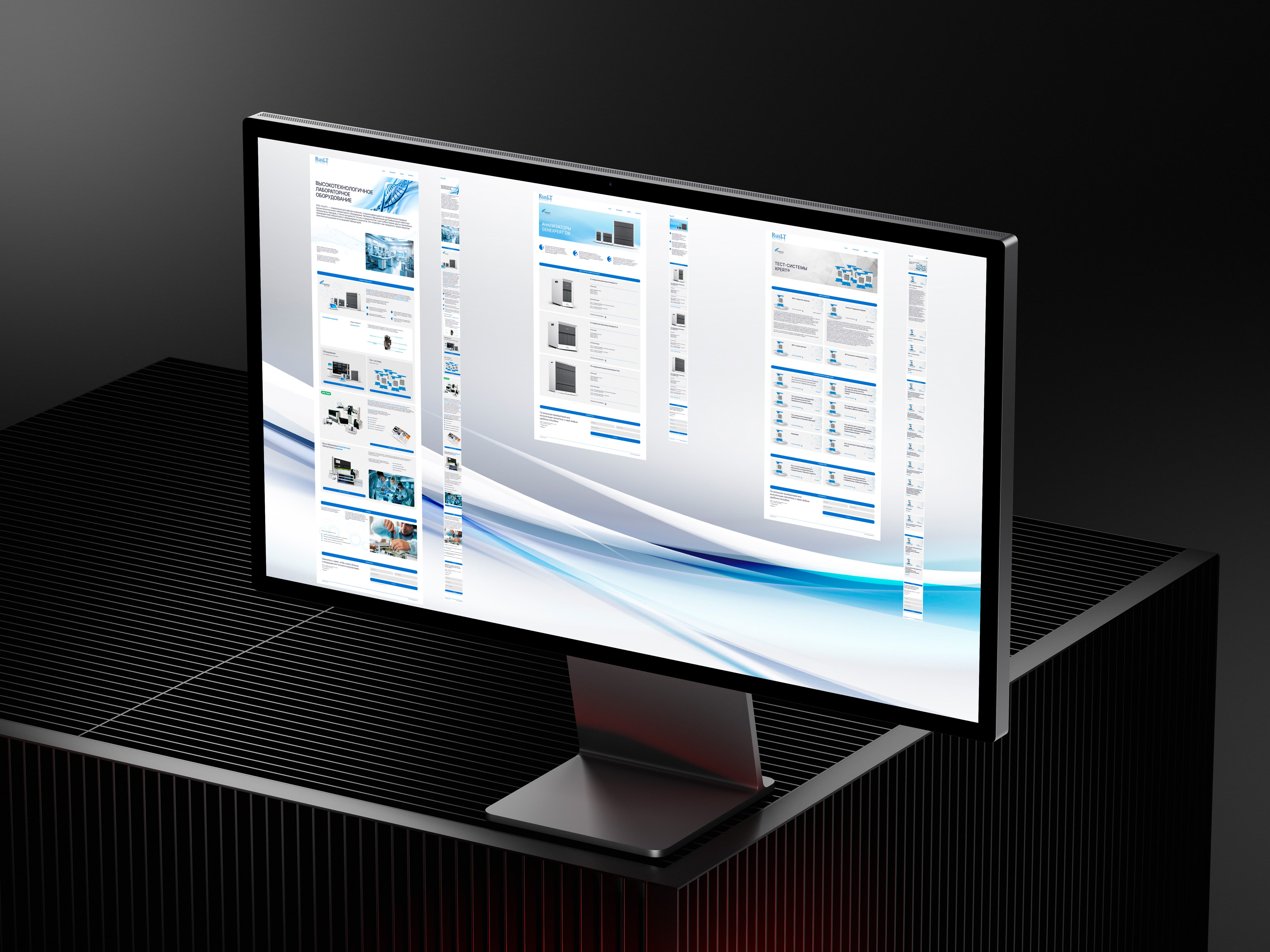 Сайт для RusLT2.jpg