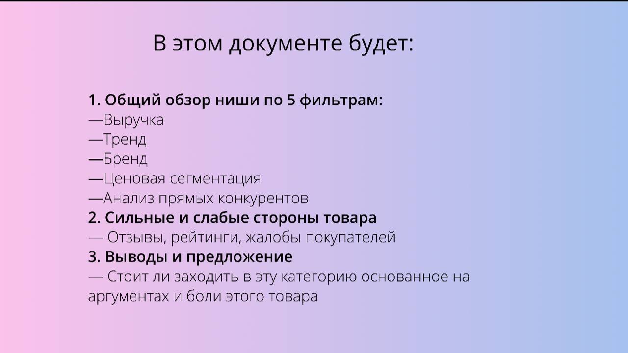 IMG_0619.jpeg