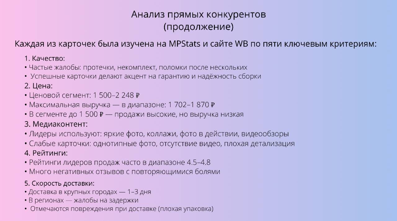 IMG_0621.jpeg