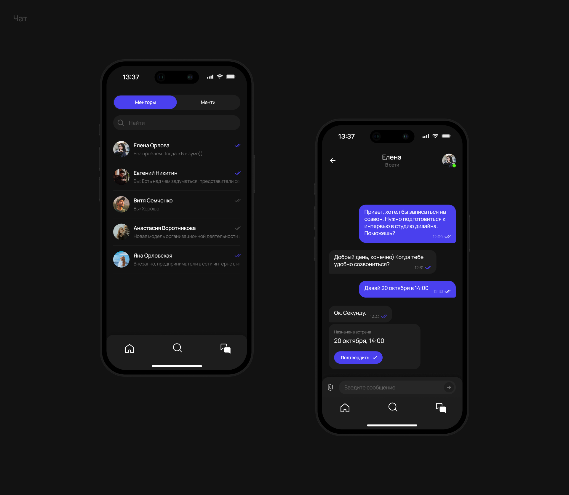 Frame 2087325190.png