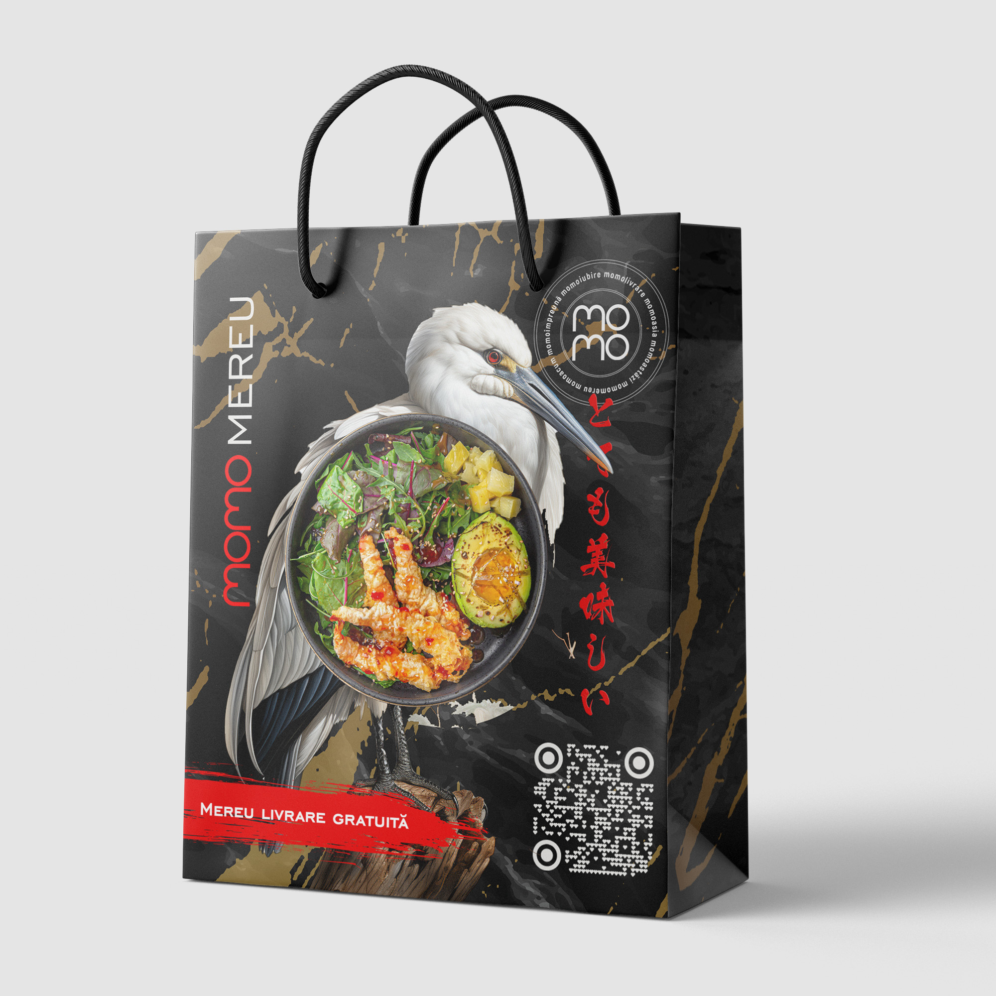 PaperBag_180x220x80_2.jpg