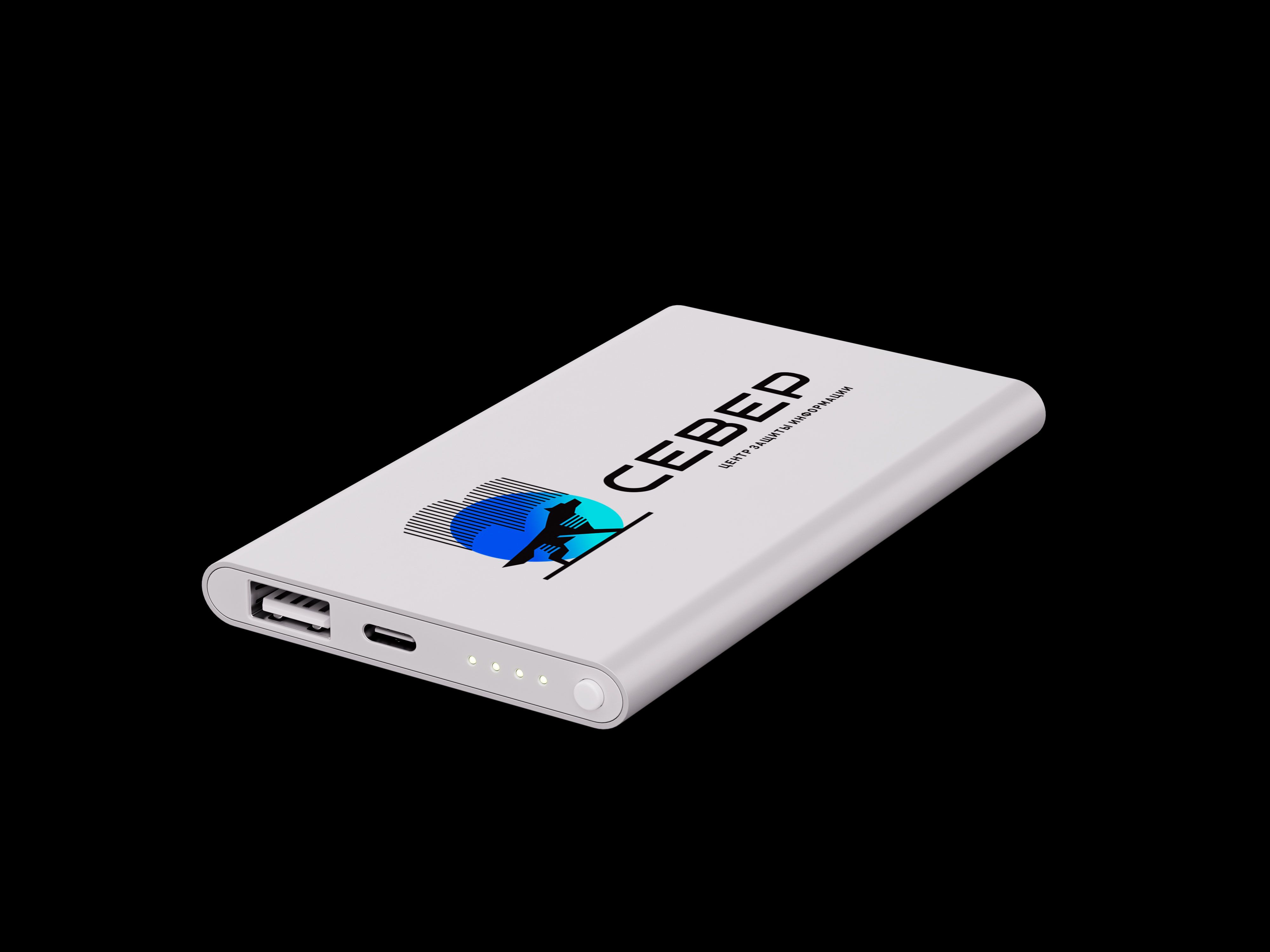 Powerbank_Mockup_2.jpg