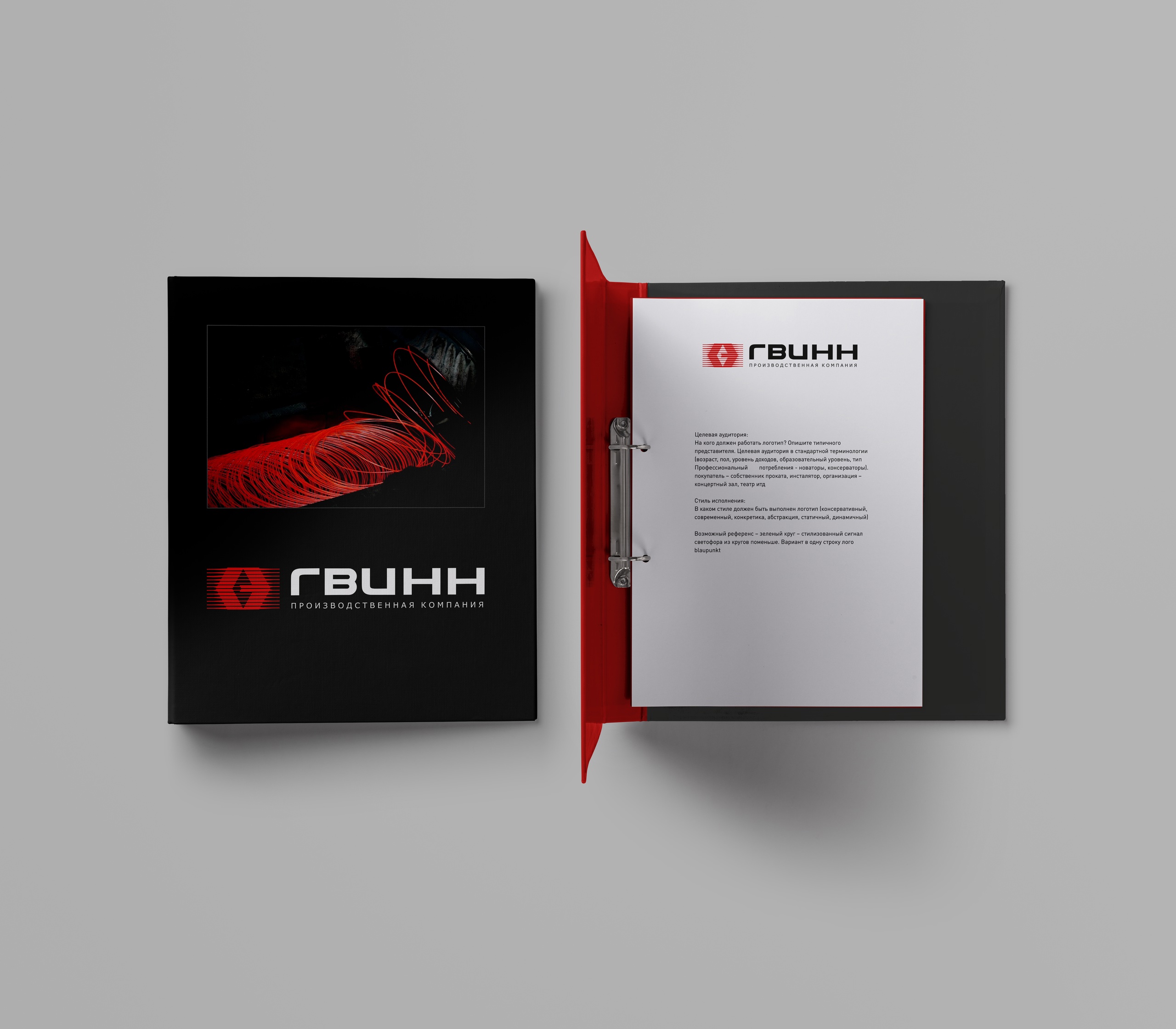 RcxNgPHKerc.jpg