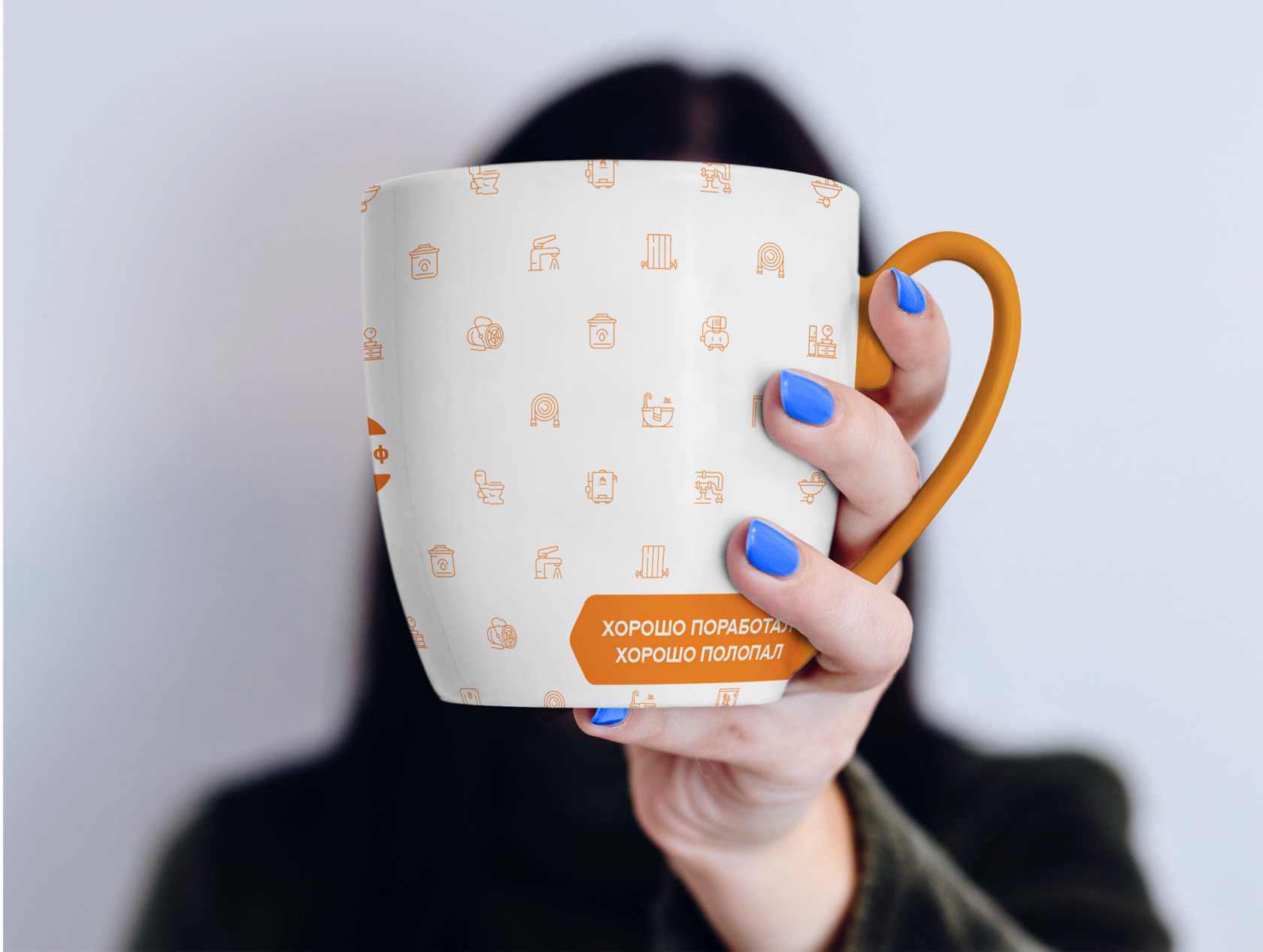 Mug_2-3.png