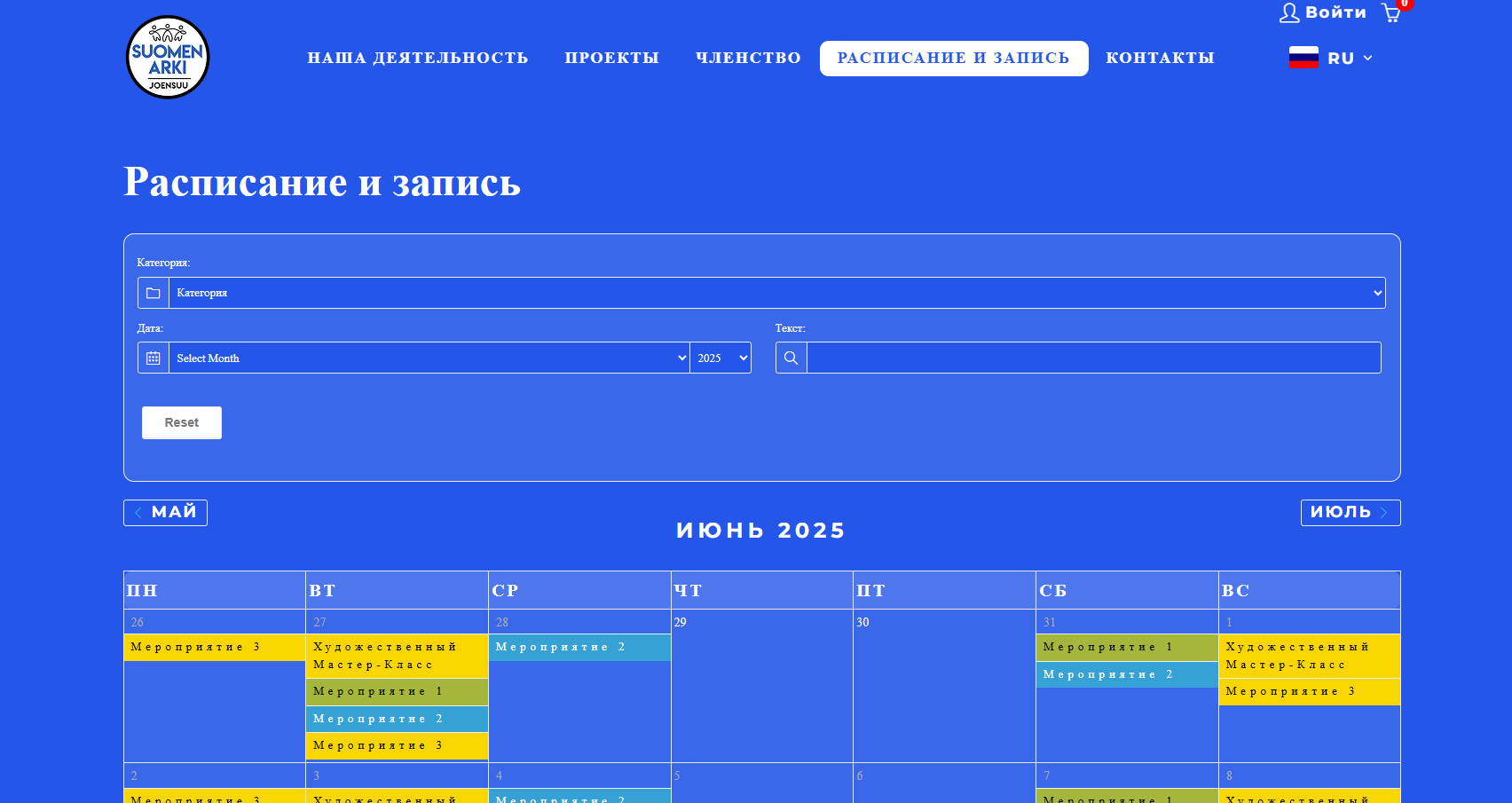 Screenshot 2025-06-18 115654.png