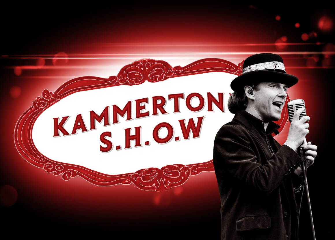 Каммертон Шоу