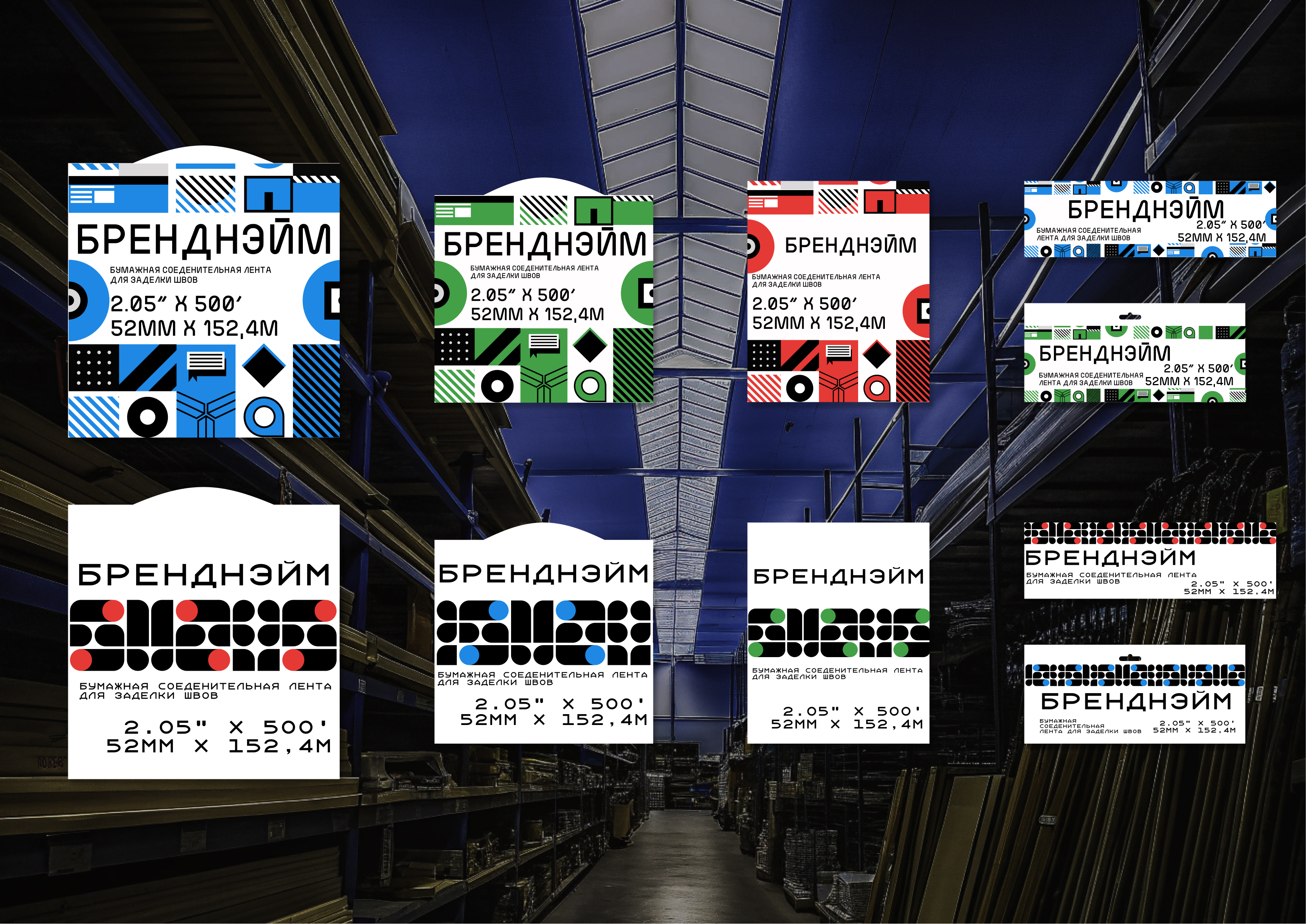 Pack 3 1.jpg