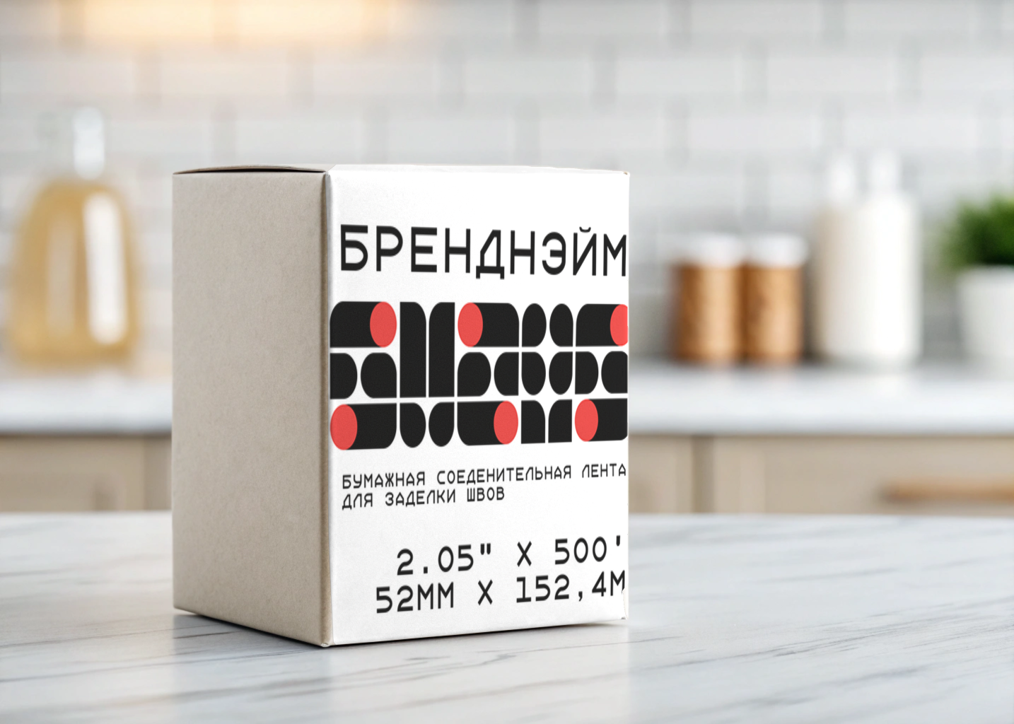 square-carton-package.png