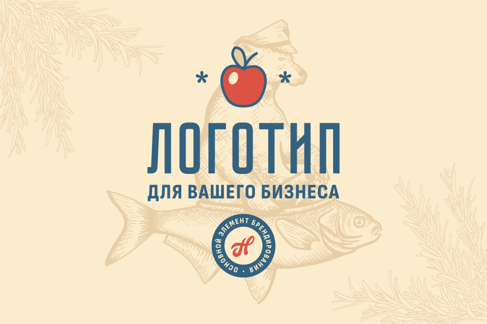 Фриланс Профиль 2025-03.jpg