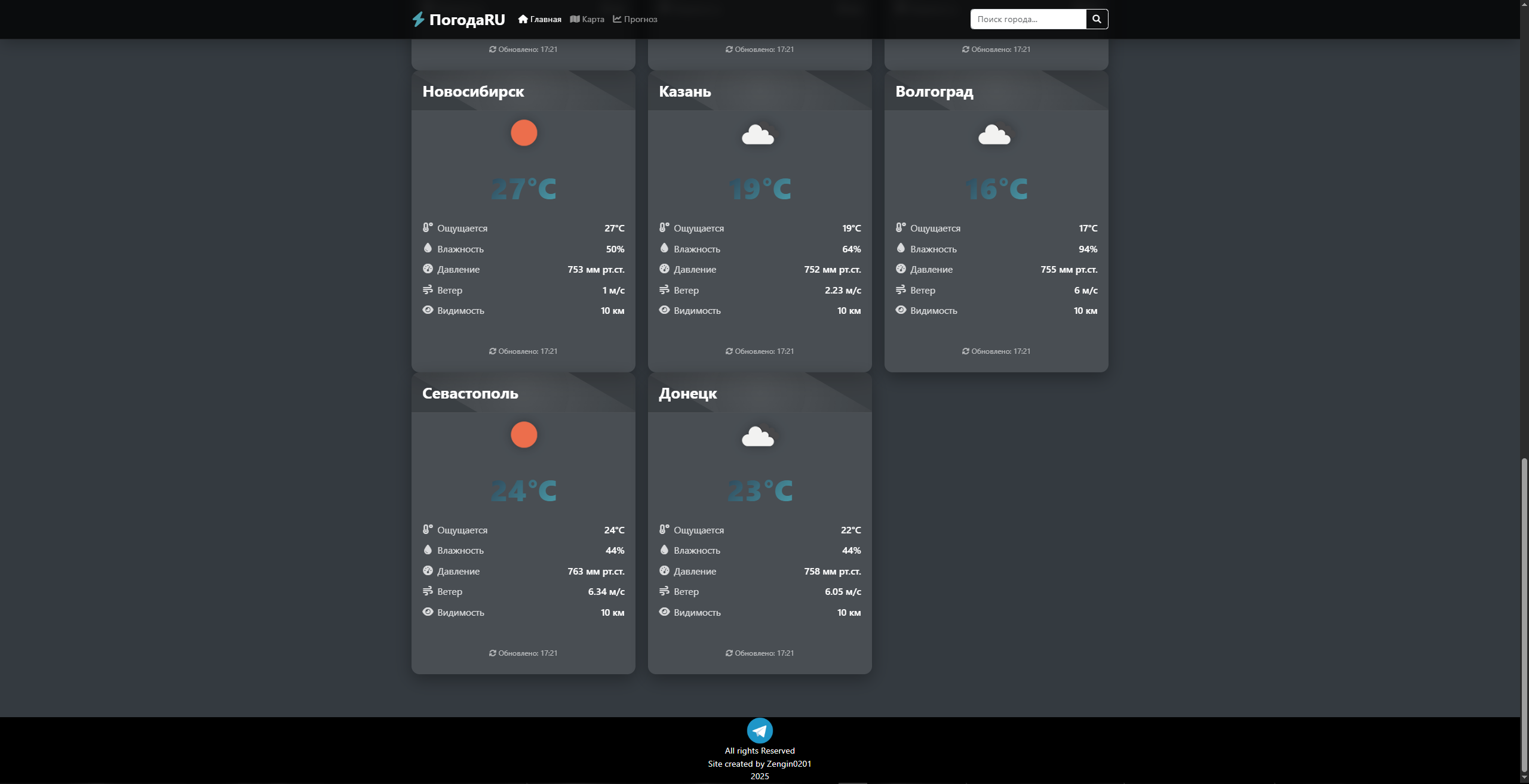 Desktop Screenshot 2025.06.18 - 17.22.18.32.png