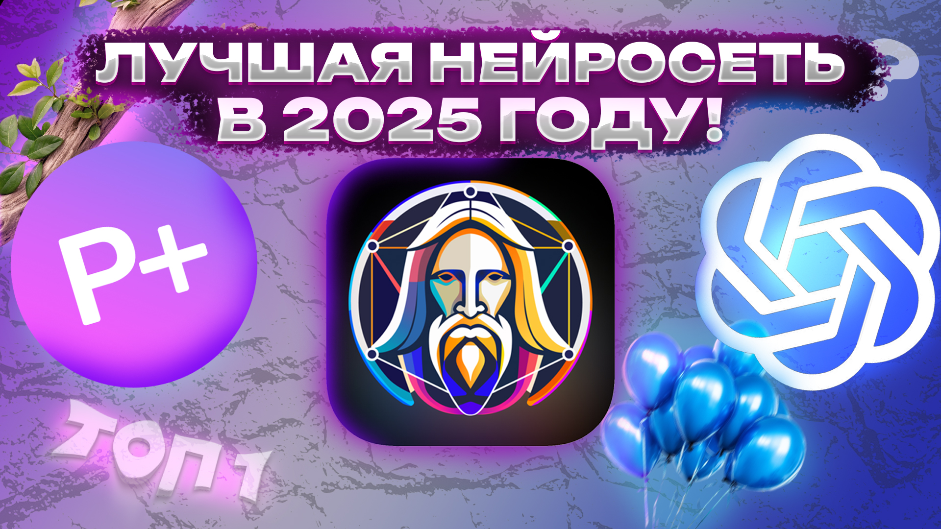 портфолио 6.jpg