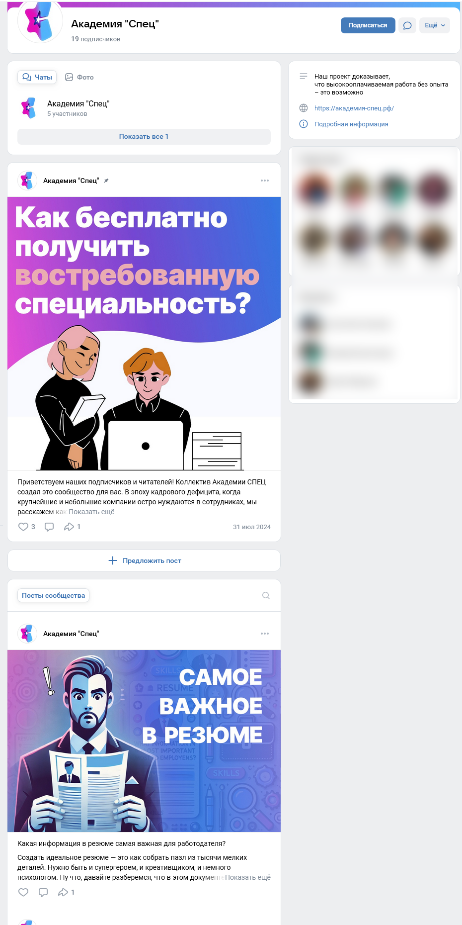 2.PNG